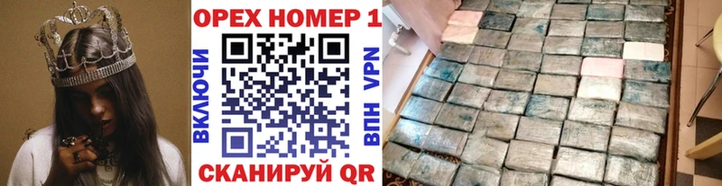 COCAIN FishScale  Островной 
