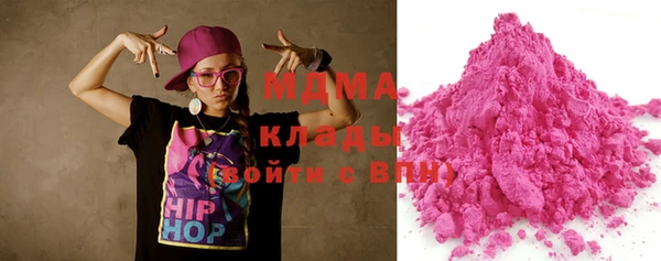 прущая мука Арсеньев