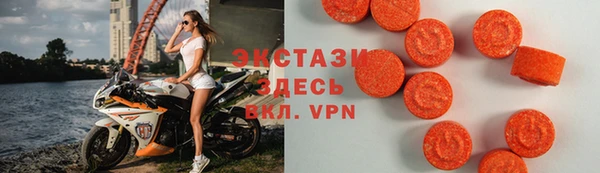 прущая мука Арсеньев