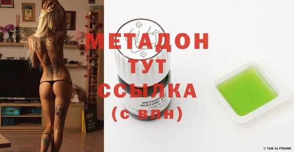 каннабис Аркадак