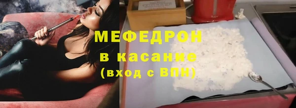 марки lsd Лагань