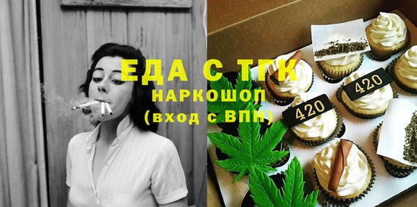 каннабис Аркадак