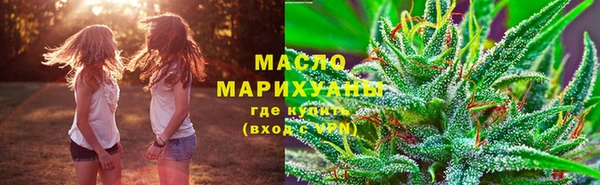 каннабис Аркадак