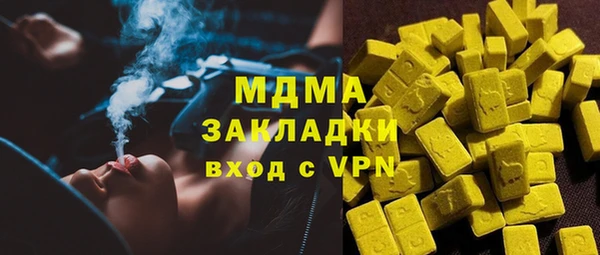 каннабис Аркадак