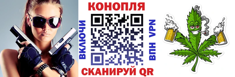 Шишки марихуана Bruce Banner Островной